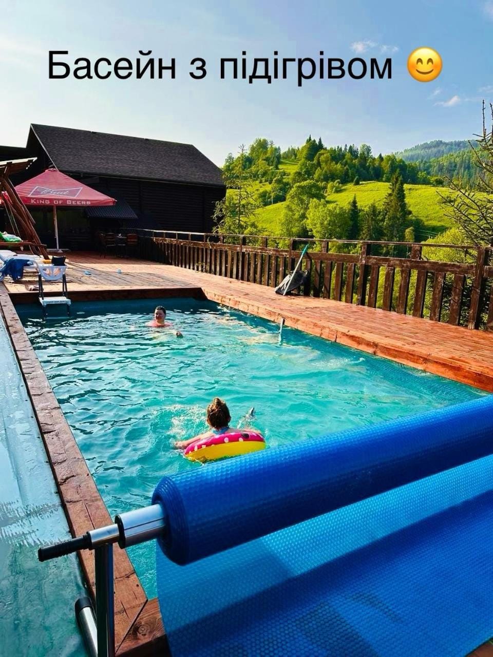 Swimming pool, Open Air Bath