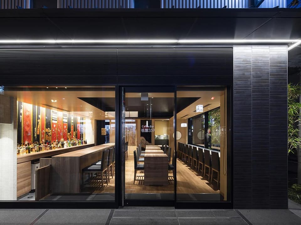 Kyoto Gion U-BELL Hotel Hotel in Kyoto