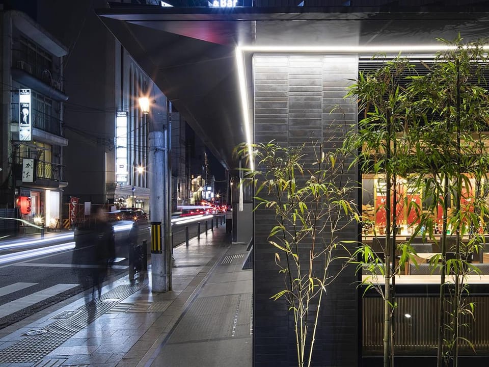 Kyoto Gion U-BELL Hotel Hotel in Kyoto