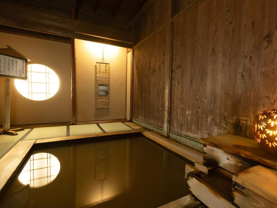 Open Air Bath