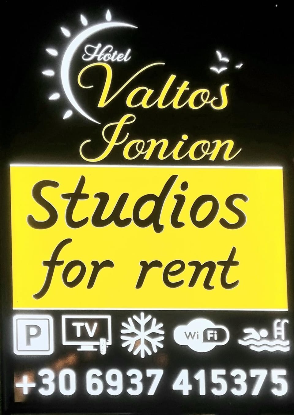 Property logo or sign