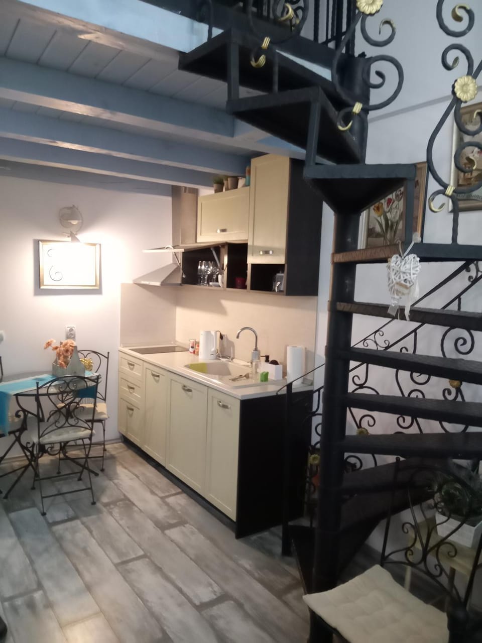 Cosy House Apartment in Sofia