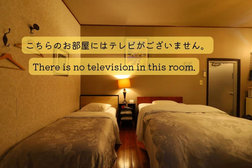 Shirahama Hotel Inn in Okinawa Prefecture