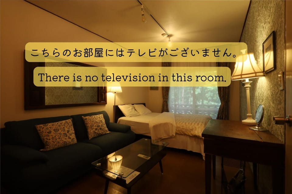 Shirahama Hotel Inn in Okinawa Prefecture