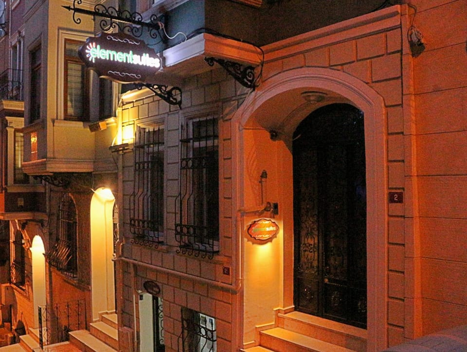 Facade/entrance, Garden