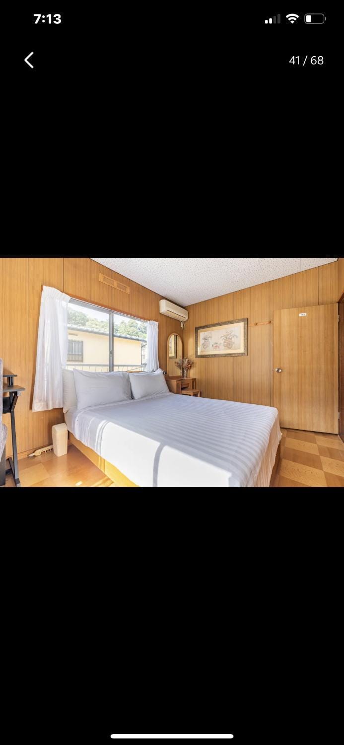Bonel Guest House Vacation rental in Narita