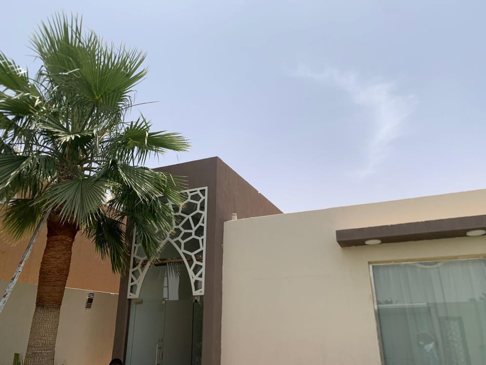 شاليهات مويا لبيوت العطلات Resort in Riyadh Province