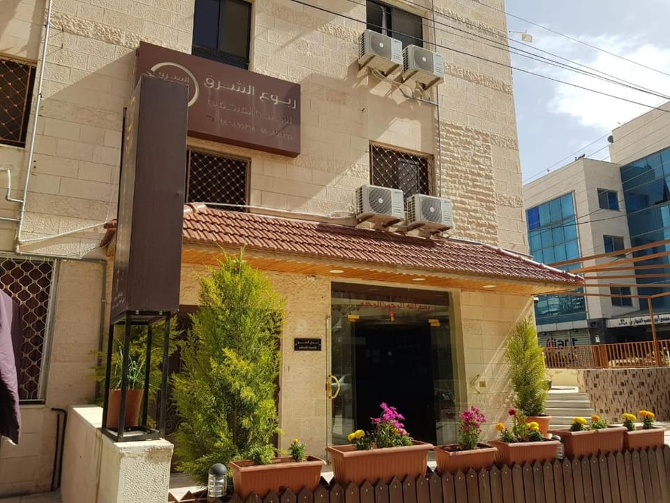 Property building, Facade/entrance