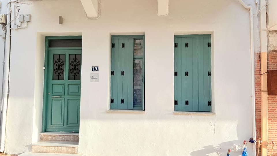 Lilian's House House in Chania