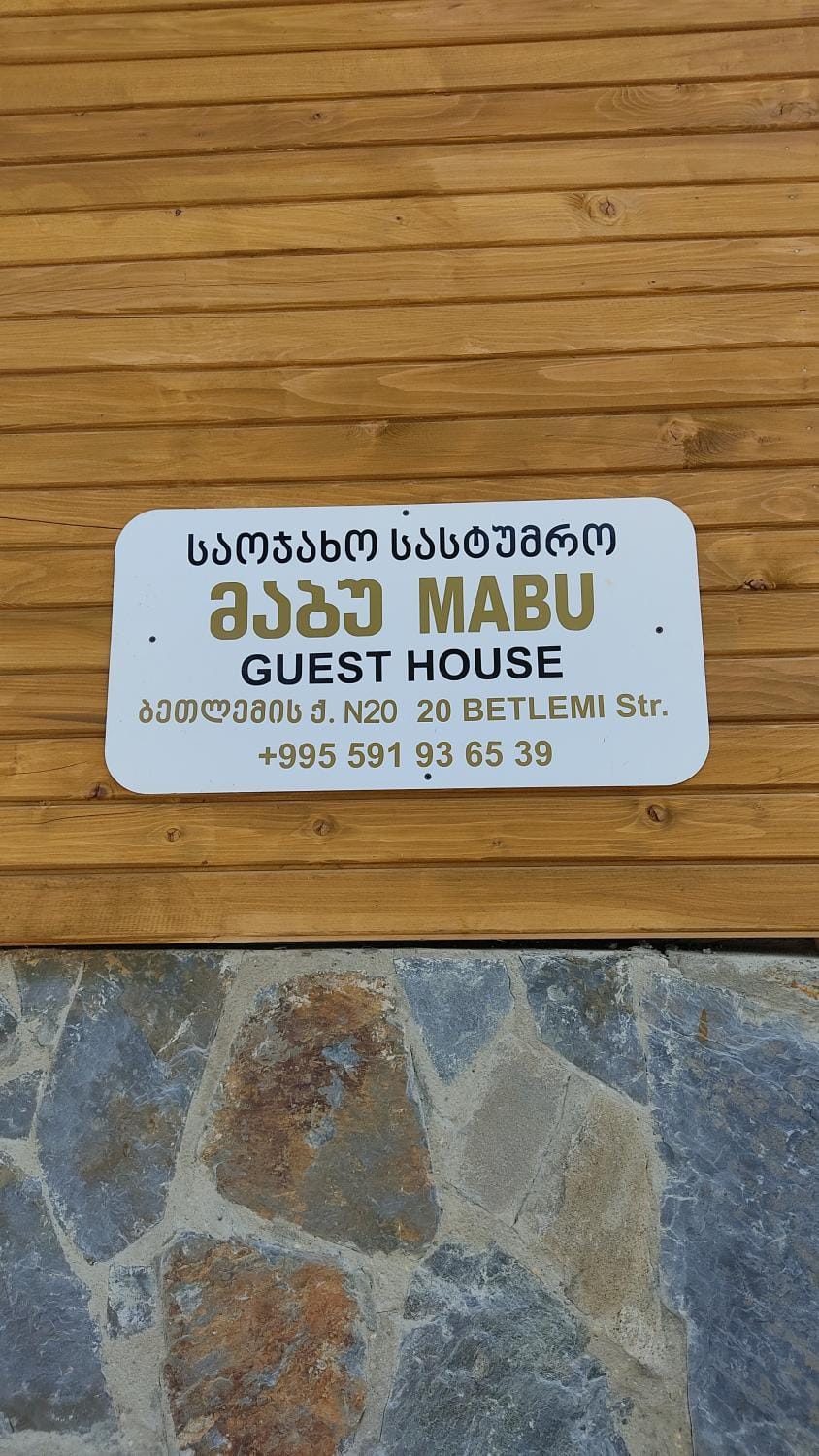 Logo/Certificate/Sign