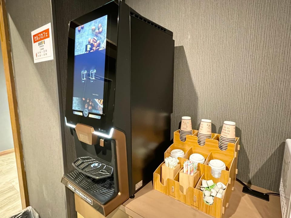 Coffee/tea facilities