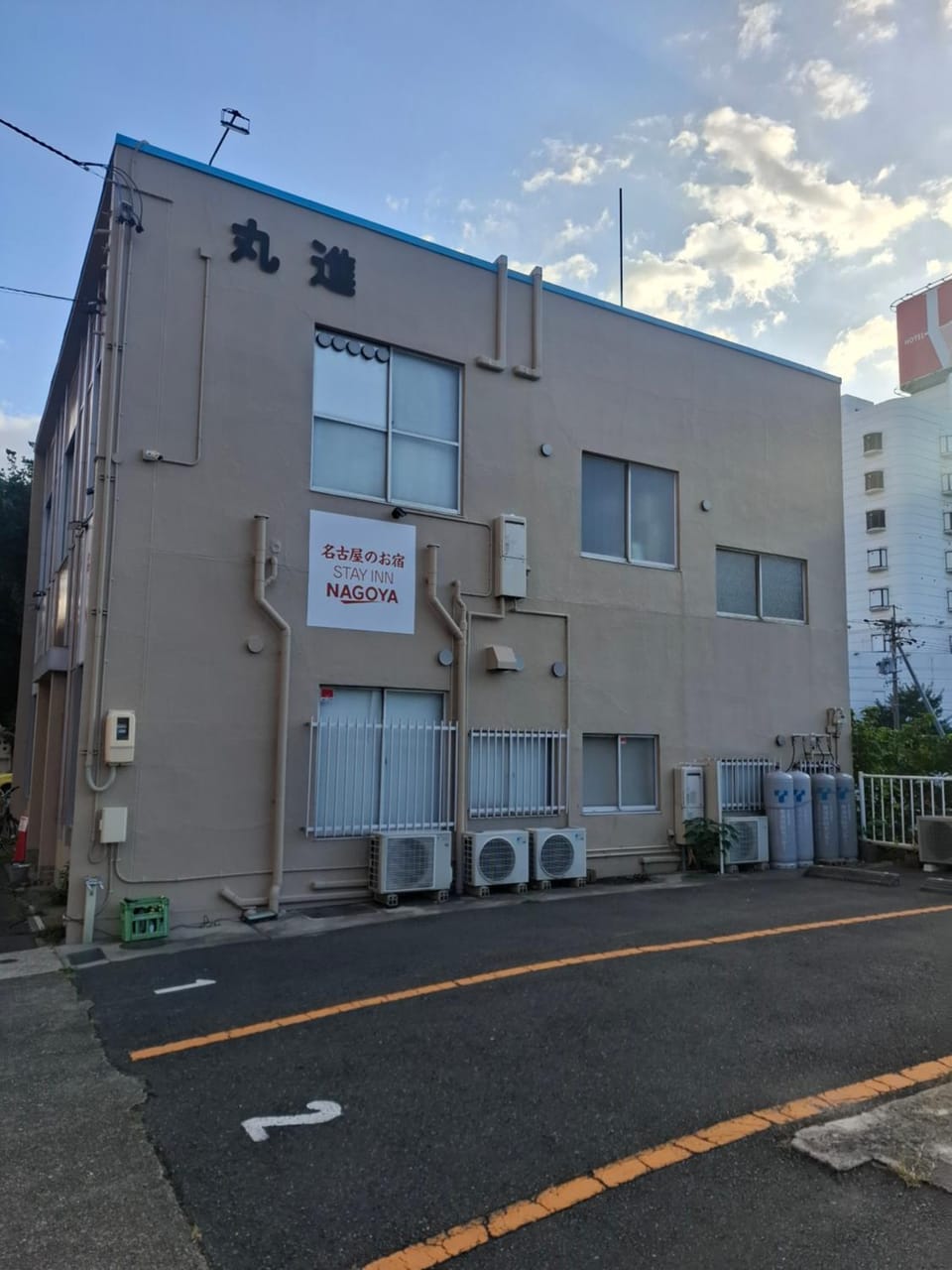 Property building, Parking