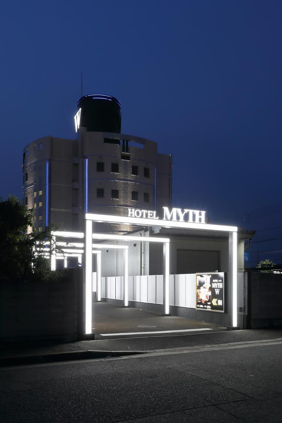 Property building, Night, Parking
