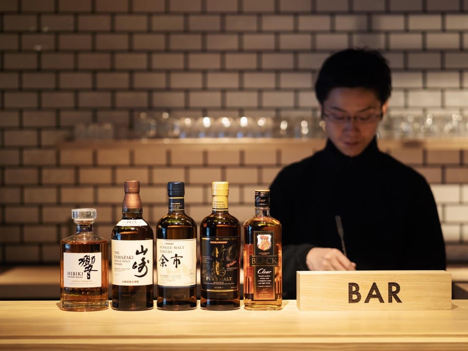 Lounge or bar