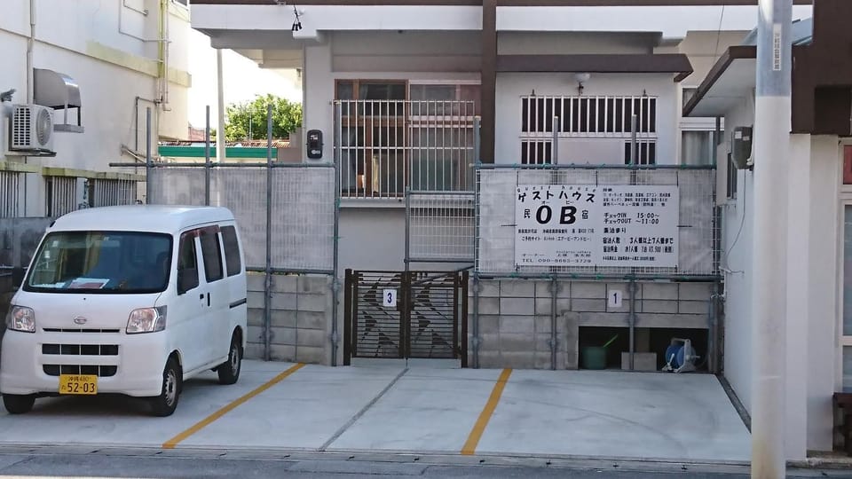 Property logo or sign, Parking