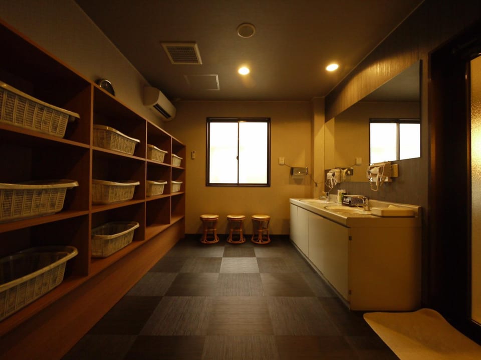 Public Bath