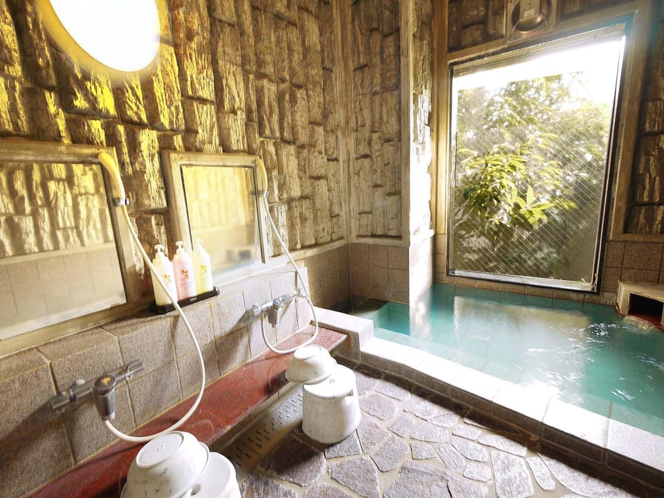 Public Bath