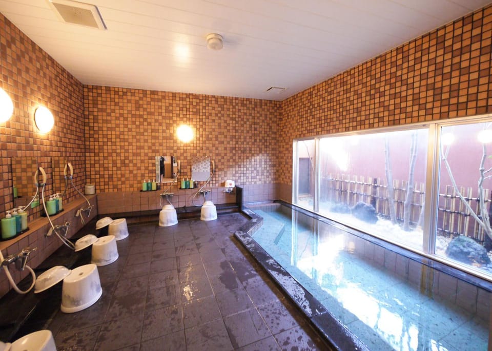 Public Bath