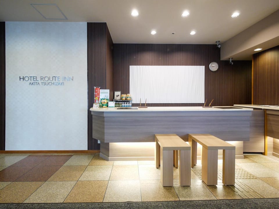 Property building, Lobby or reception