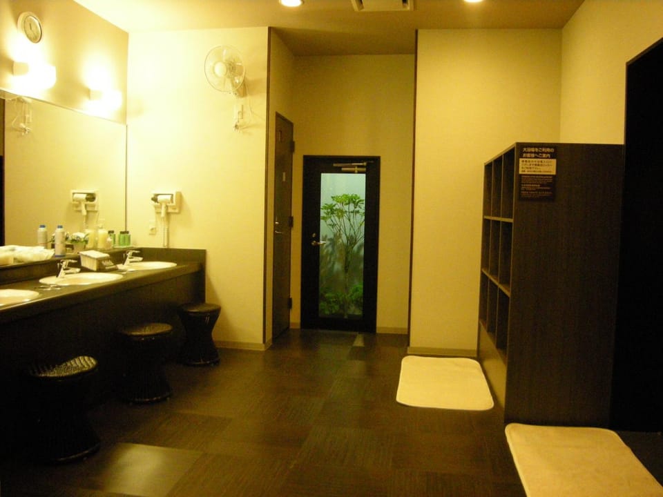 Public Bath