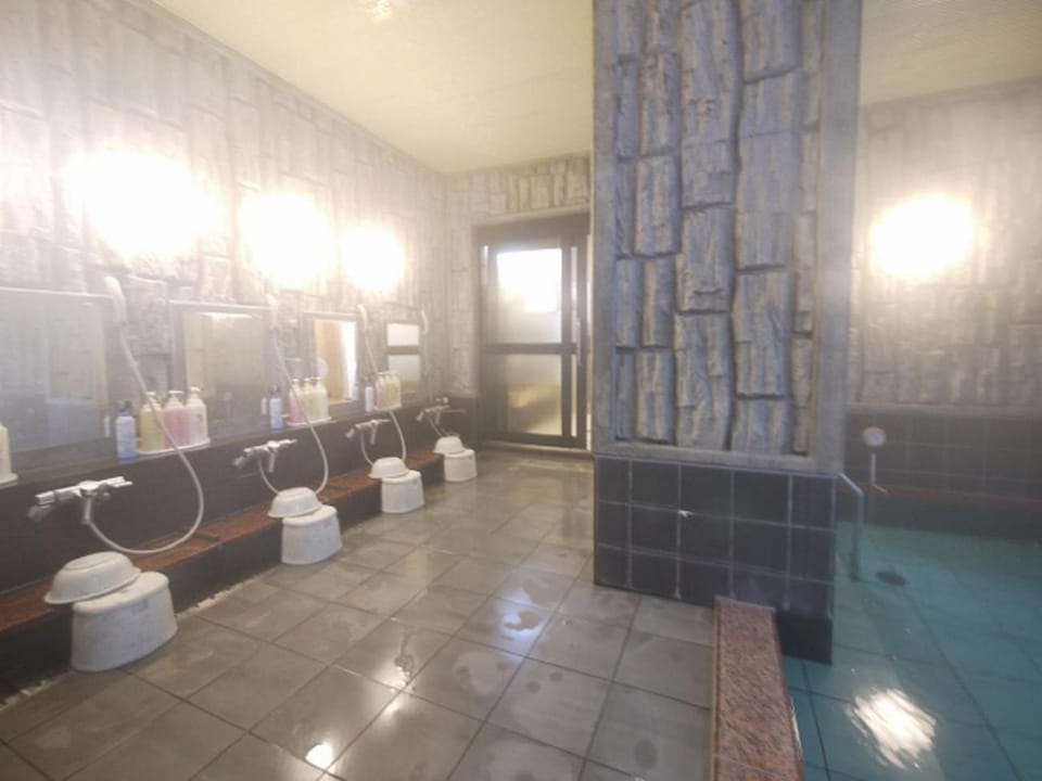 Public Bath