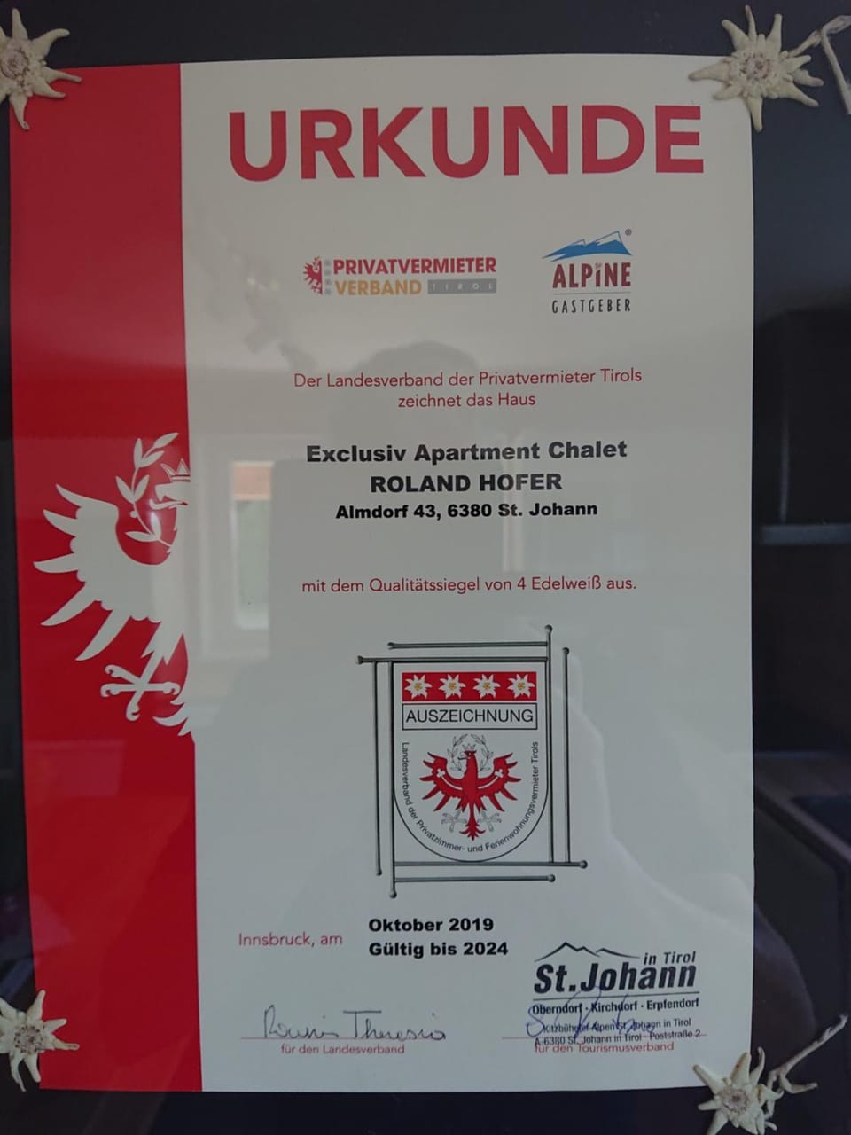 Certificate/Award