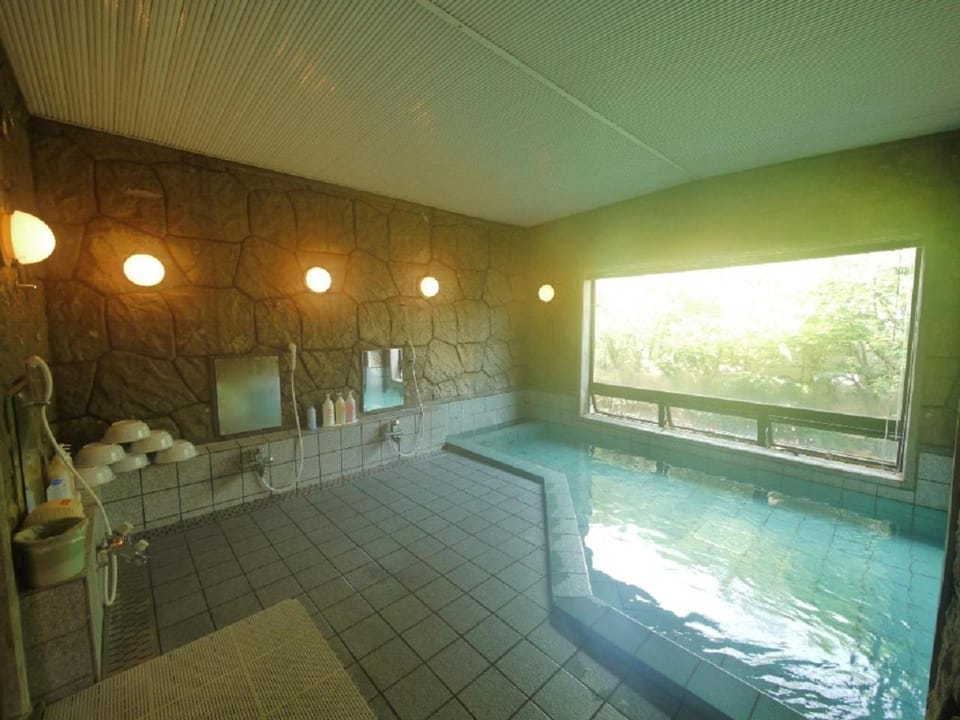 Public Bath