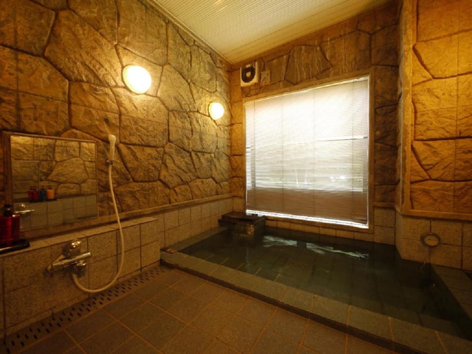 Public Bath