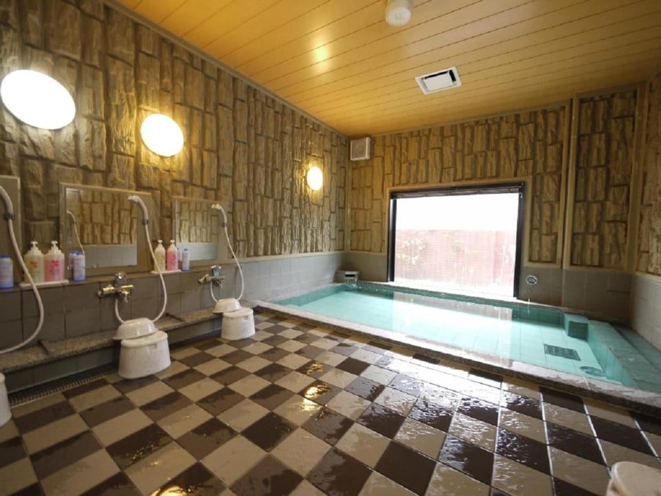 Public Bath