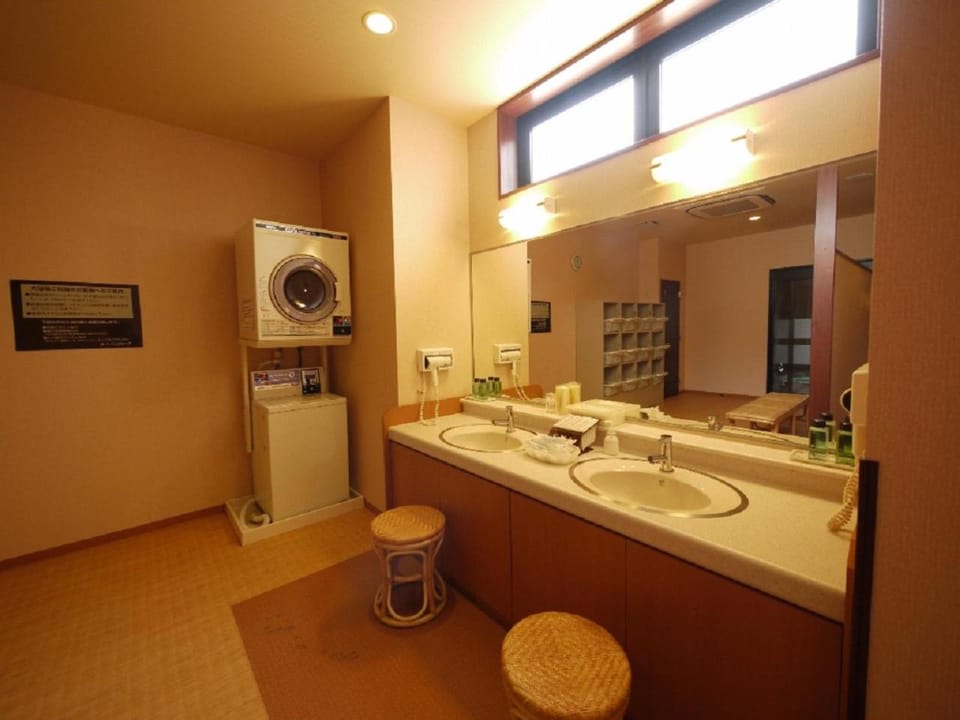 Public Bath