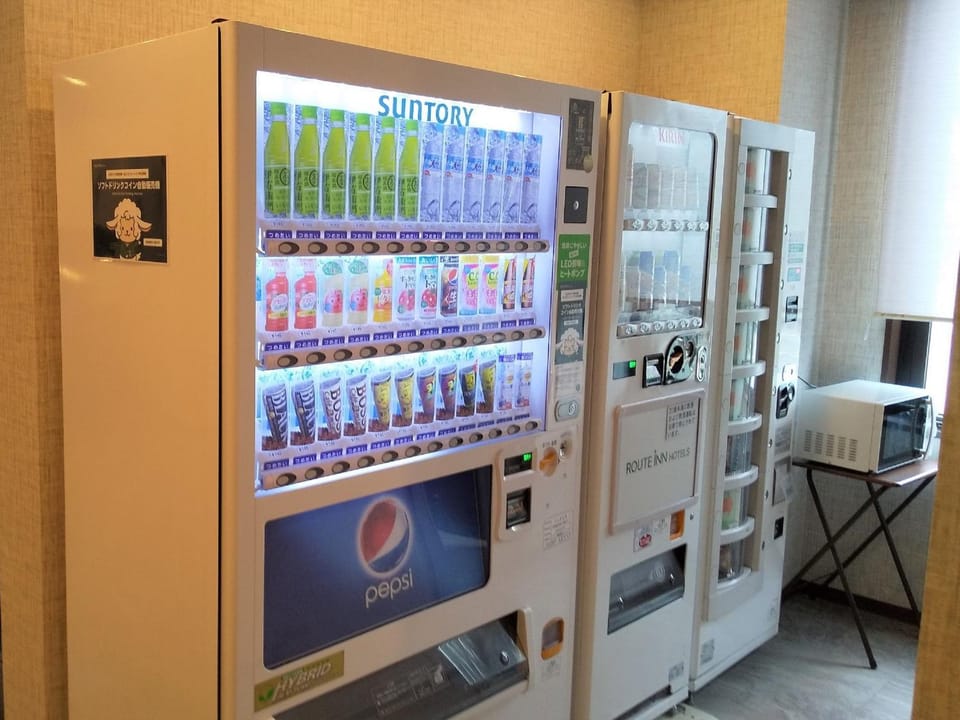 vending machine