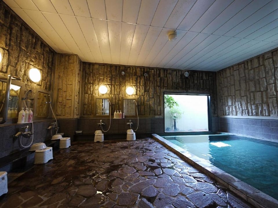 Public Bath