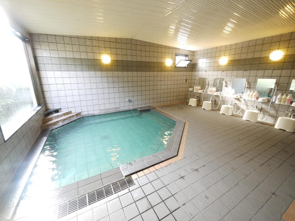 Public Bath