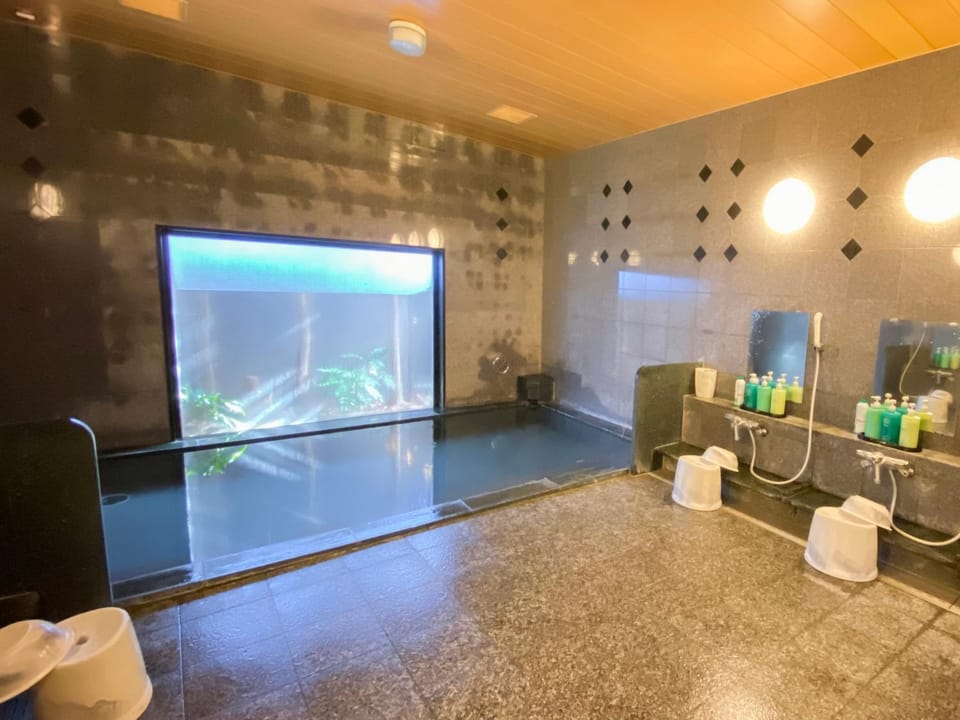 Public Bath