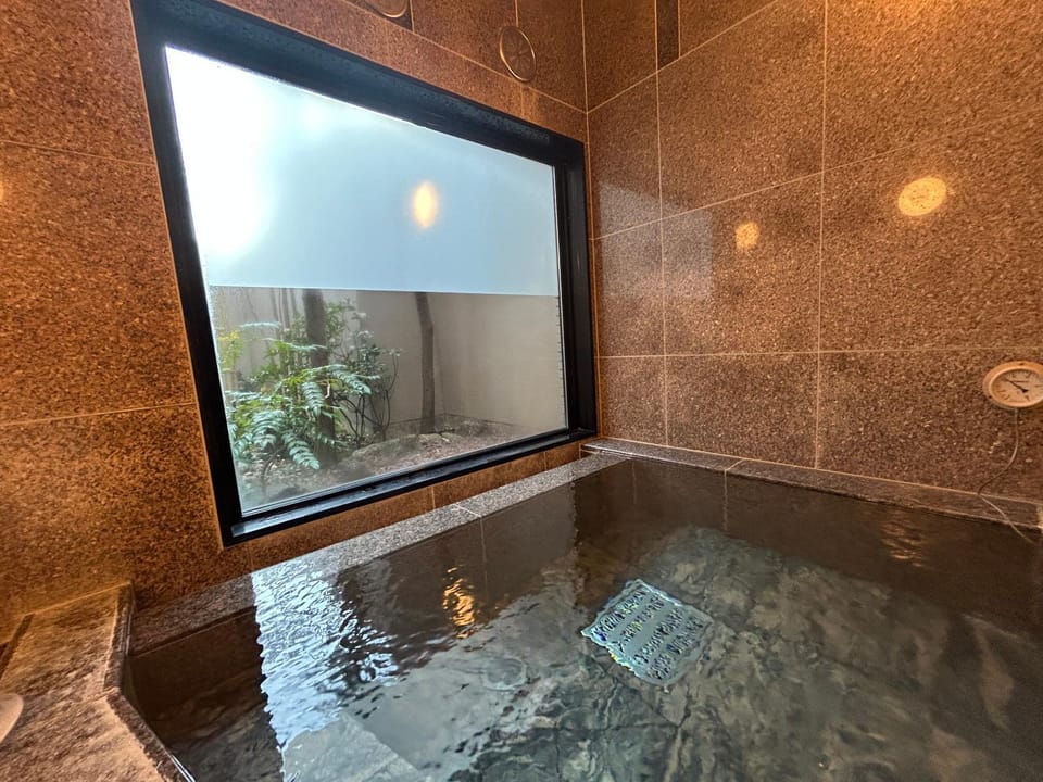 Public Bath