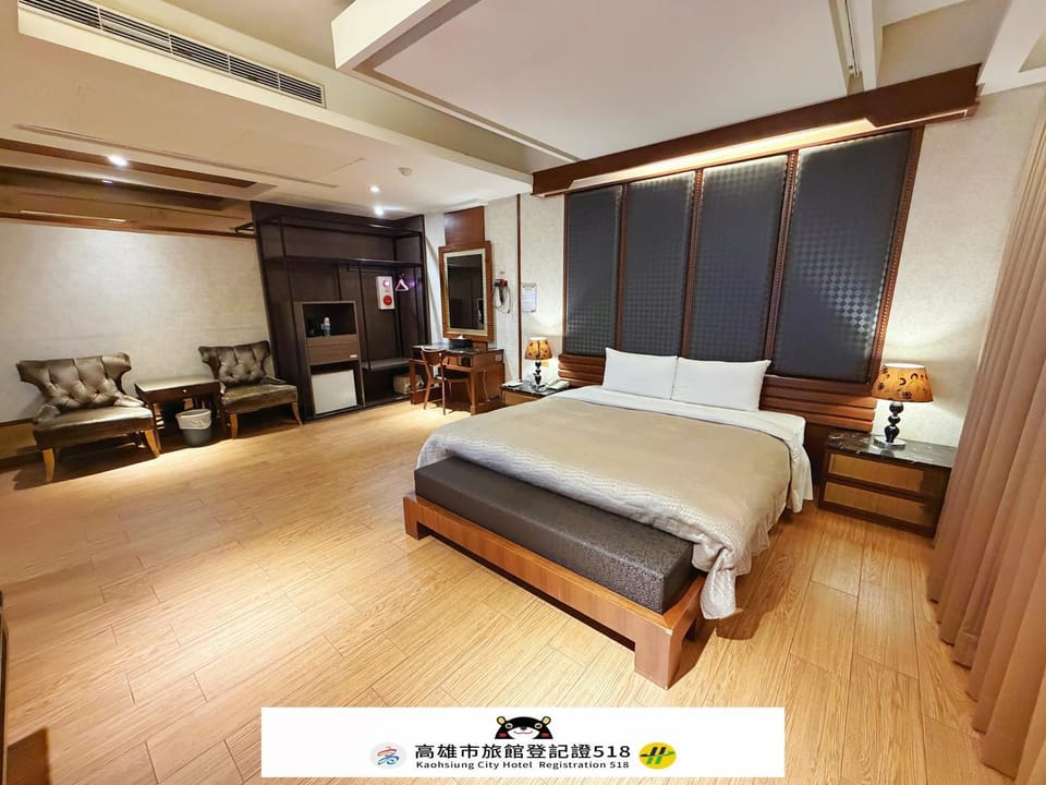 Venice Motel Motel in Kaohsiung