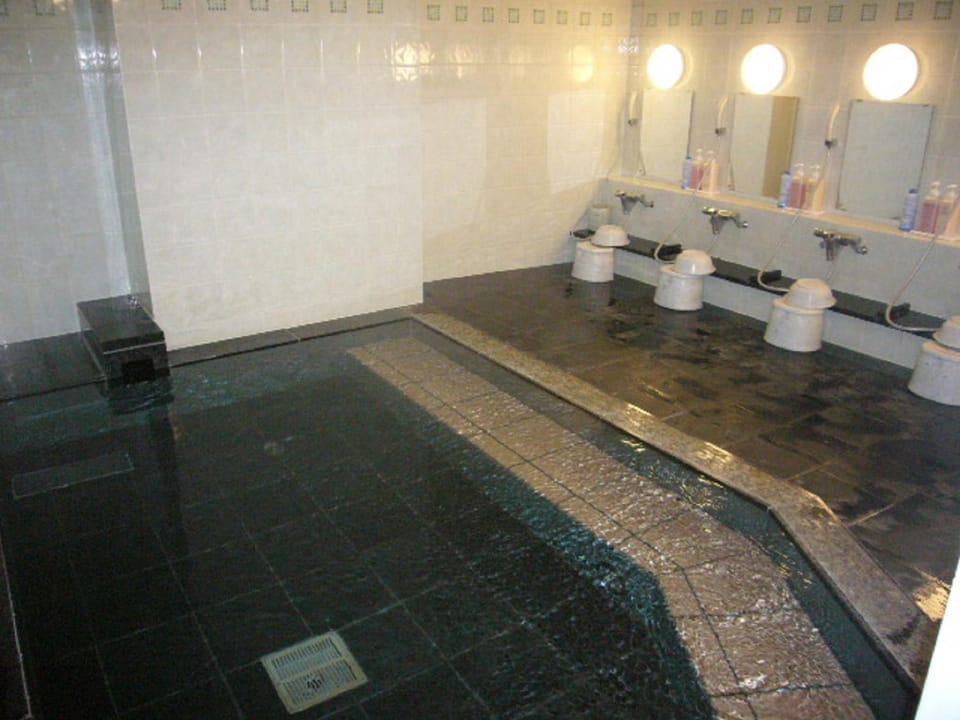 Public Bath