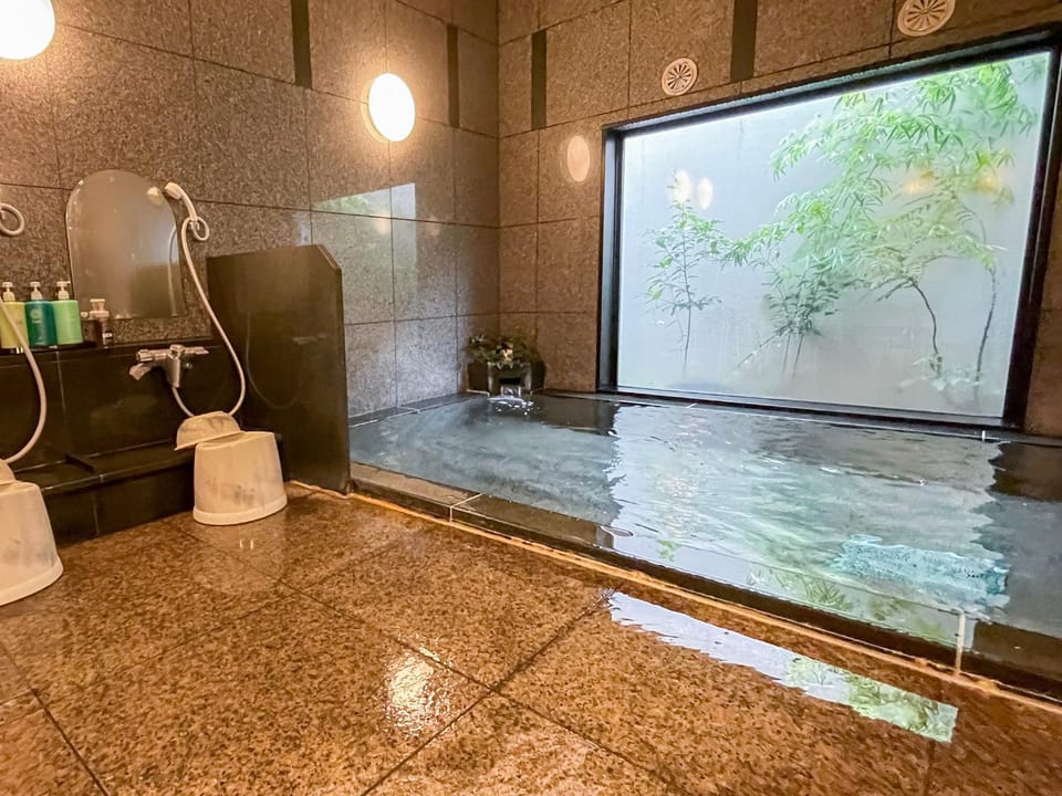 Public Bath