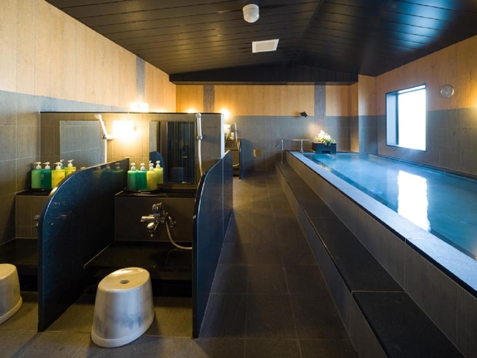 Public Bath