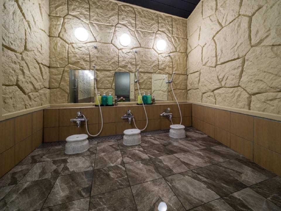 Public Bath