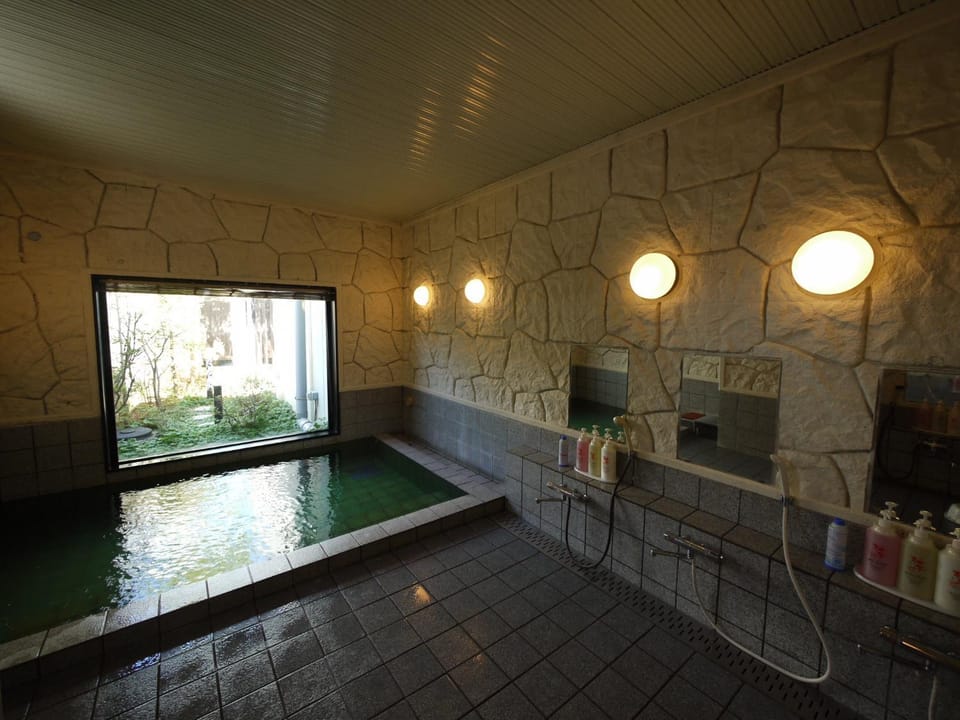 Public Bath