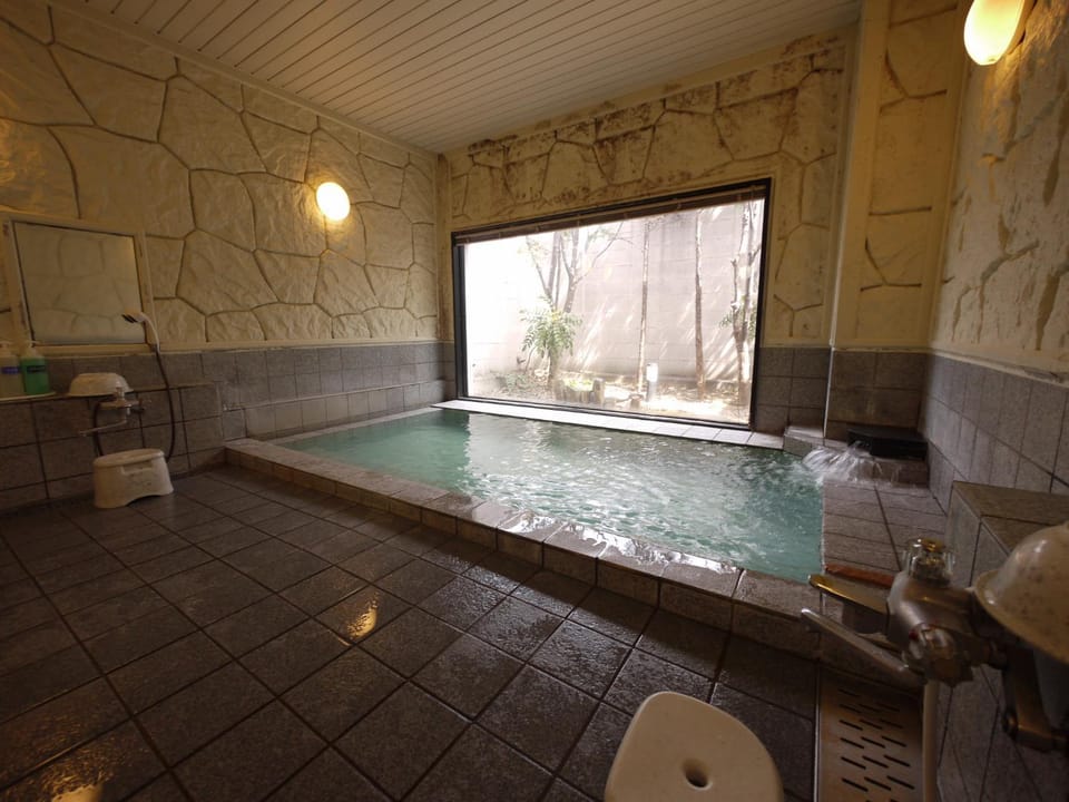 Public Bath
