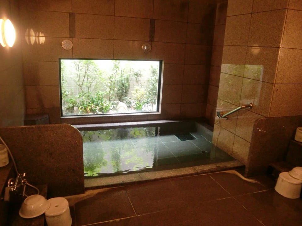 Public Bath
