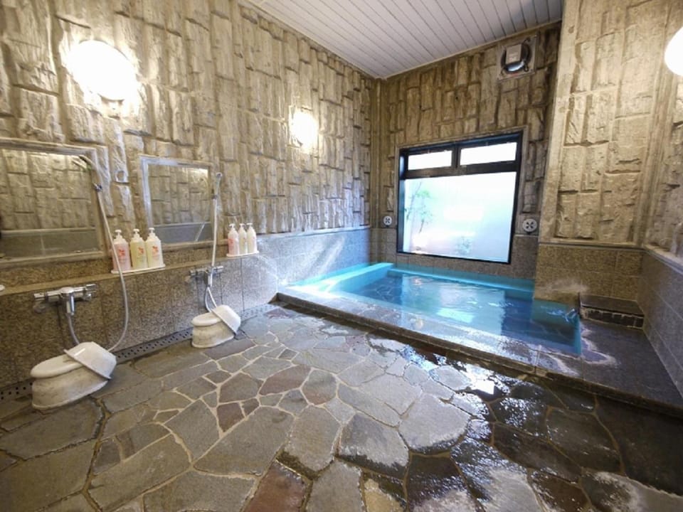 Public Bath