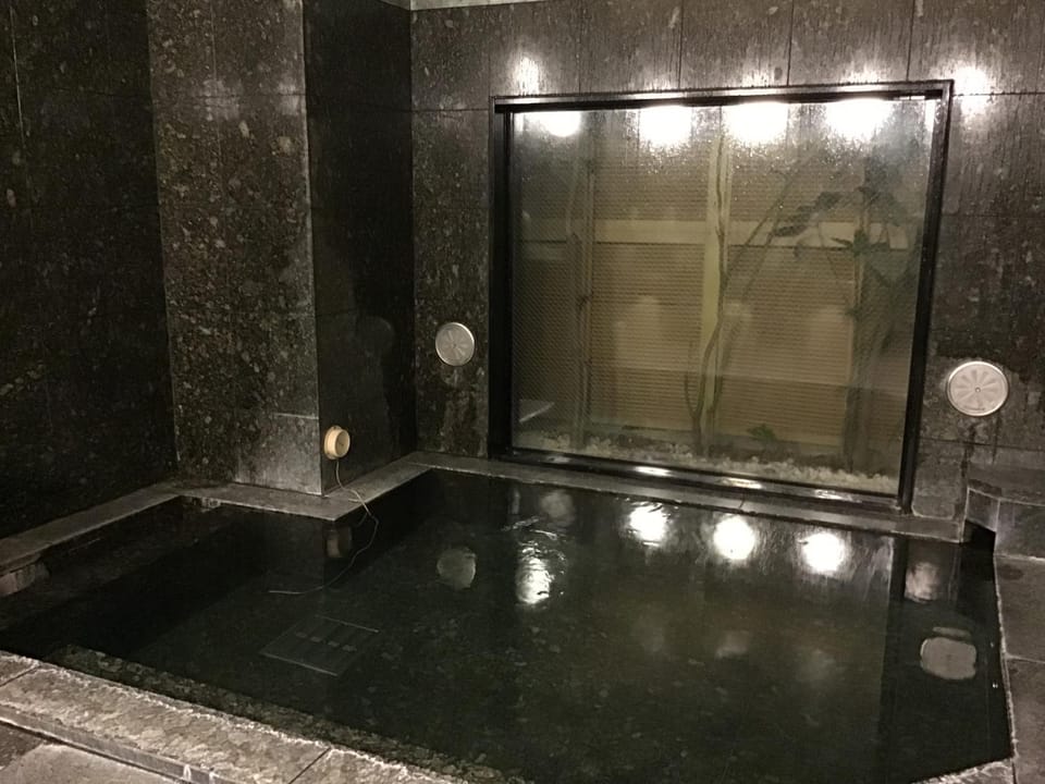 Public Bath
