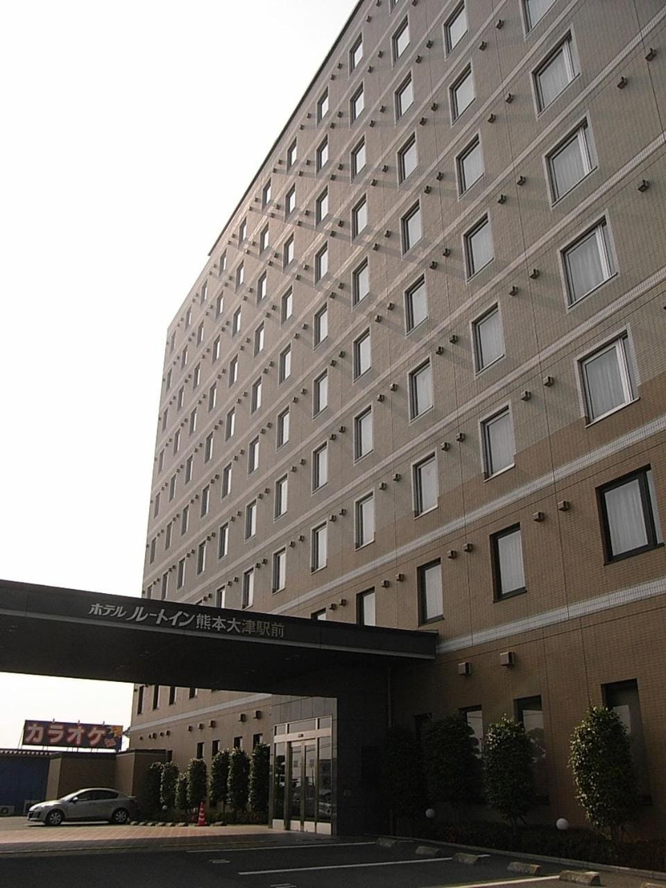 Facade/entrance