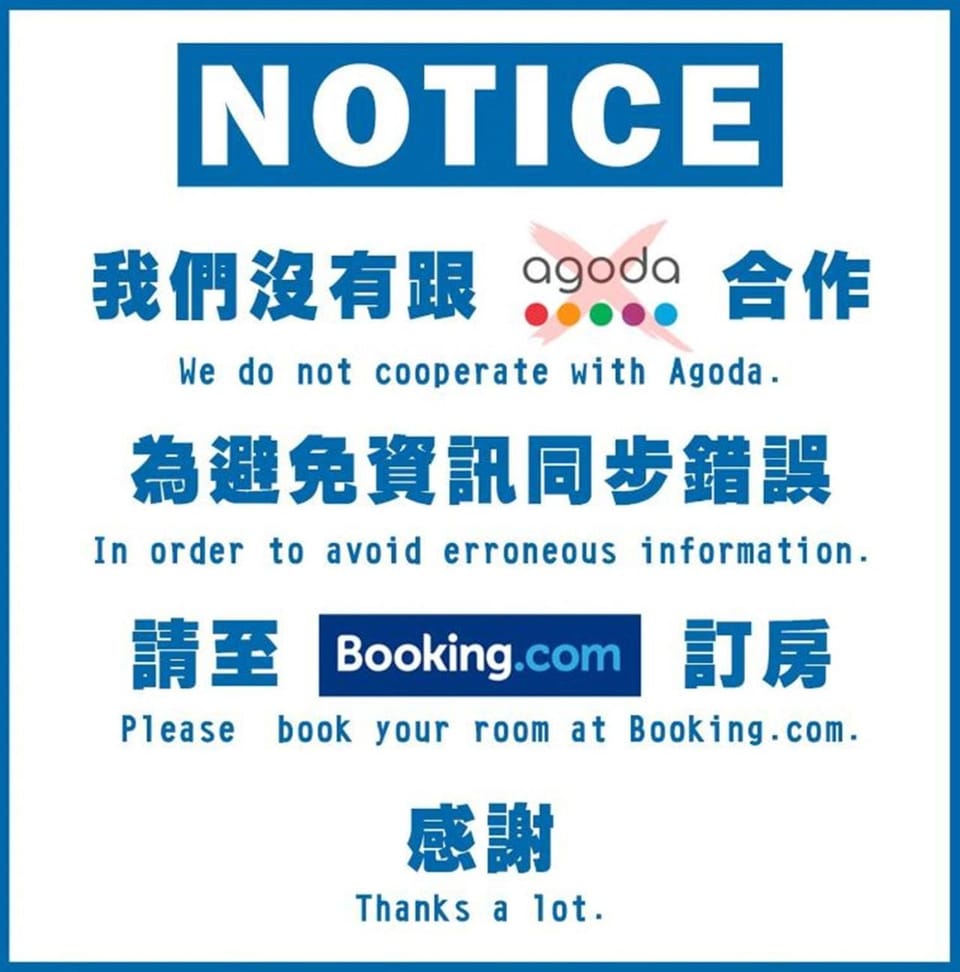Logo/Certificate/Sign