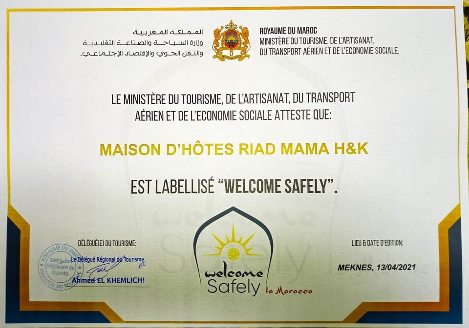 Certificate/Award