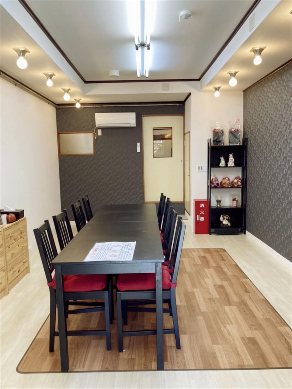 Dining area