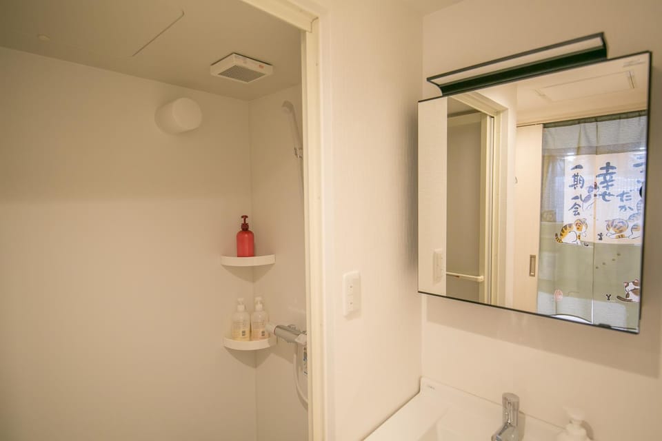 Shower